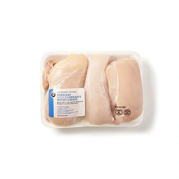 Publix Boneless Skinless Chicken Breast, USDA Grade A, 97% Fat Free (sold by the pound)