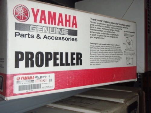 Yamaha drag propeller 24 pitch 6E5-45972-10-00