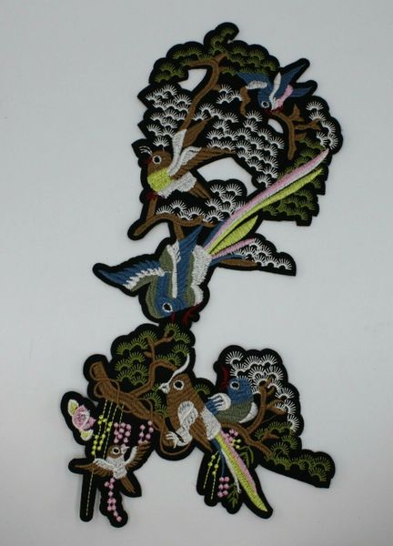 Embroidery Patch: Birds on a Tree Branch