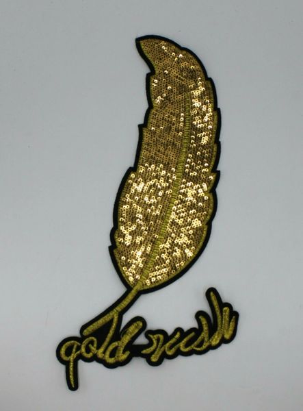 Sequin Patch: Gold Rush Leaf