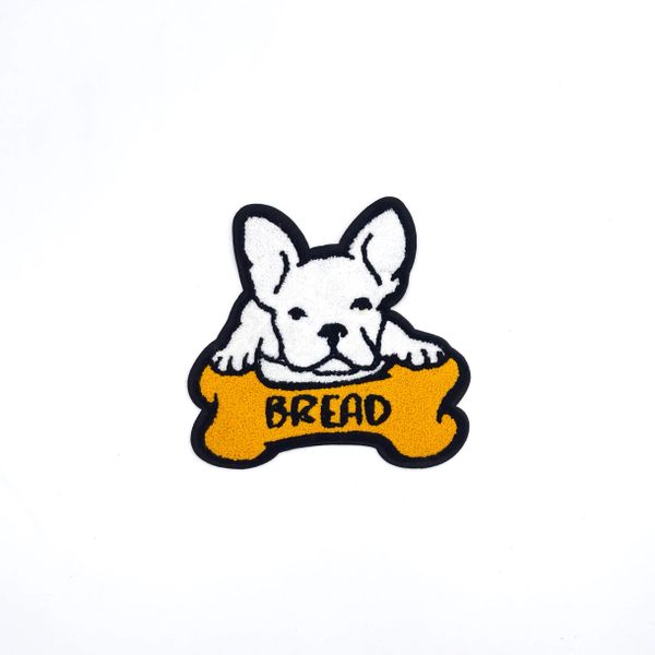 Chenille Patch: Large Bulldog (M380) | Mhy