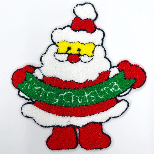 Chenille Patch: Santa Claus with Merry Christmas Banner