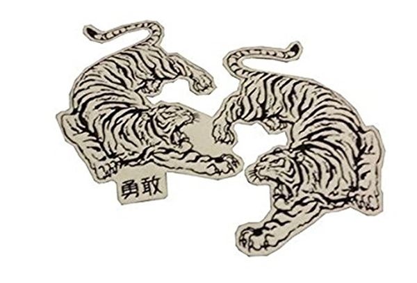 Pair of White Tigers "Courage" Embroidery Patch