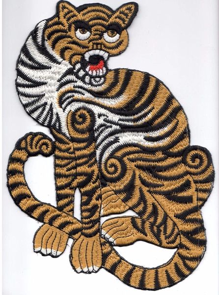 Embroidery Patch: Strange Wildcat