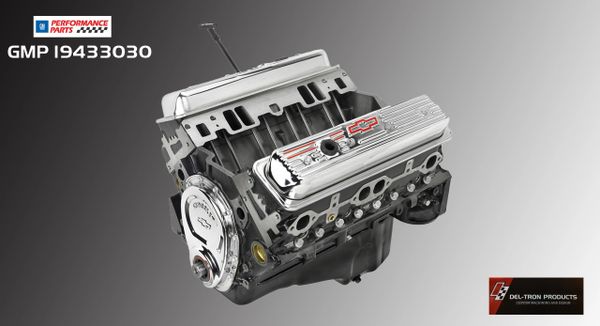GM 350 HO 330HP CRATE LONG BLOCK ENGINE