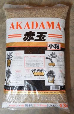 Hard Akadama