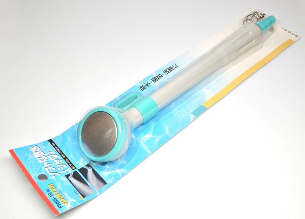 Water Wand Imported from Japan