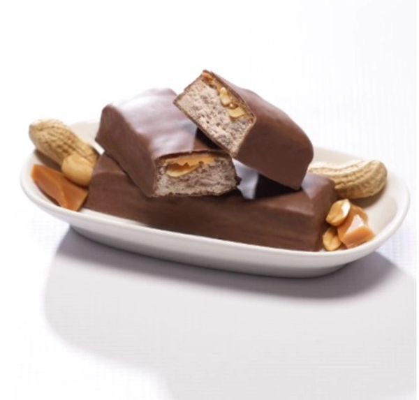 Caramel Nut Bar (7 bars per box)