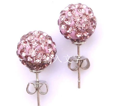 Pair of 10mm Purple CZ Disco Ball Stud Earrings