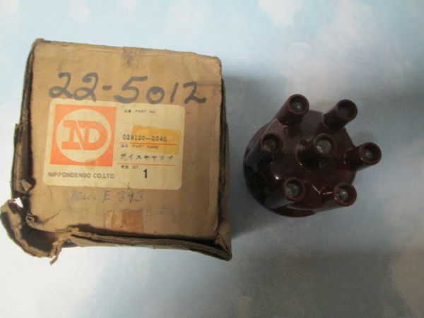 22-5012 NIPPONDENSO DISTRIBUTOR CAP NEW