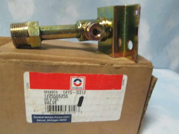 15-5312 AC DELCO 80-81 BUICK LESABRA RIVERA HVAC HEATER CONTROL VALVE