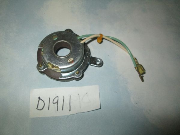 D1911 POLE PIECE GM NEW