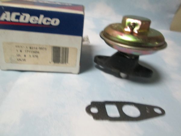 214-5573 (17113494) EGR VALVE NEW