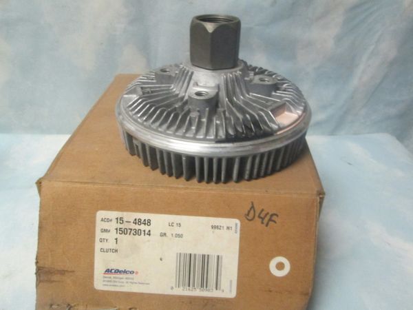 15-4848 AC DELCO CLUTCH COOLING FAN NEW