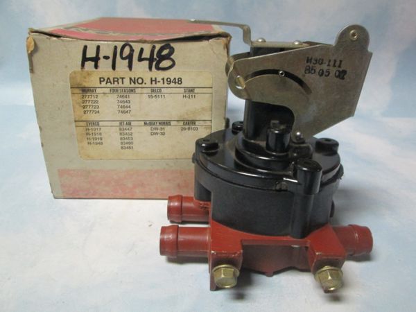 H30-111 H1948 HEATER CONTROL VALVE NEW