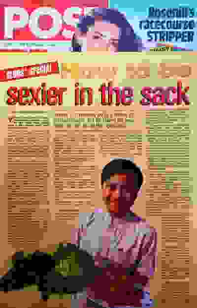 Acne Skin Treatment Dr Justin Lim Dr Selina Lim Professor Yoland Lim Health Care Laser JUVEFACE skin