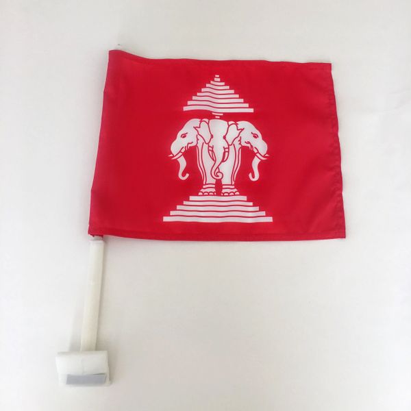 LanXang Laos Car Flag | Laos House