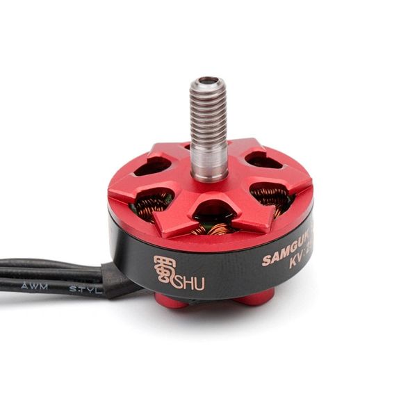 DYS Samguk Series Shu 2306 1750kv Motor