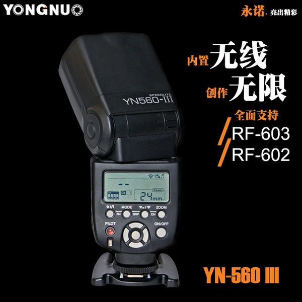 Girar fatiga Puede soportar YN 560III Speedlight | Yongnuo USA