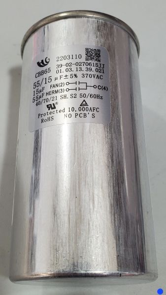 Dometic 55/15 MFD Motor Capacitor 3314471.017