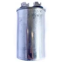 Coleman Run Capacitor, (30 Mfd / 370V), 1499-5671MC