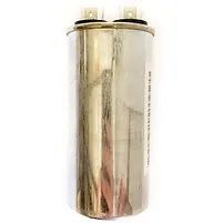 Coleman Run Capacitor (40 MFD / 370V) 1499-5721MC