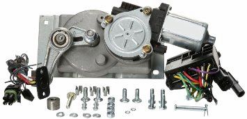 Kwikee Step Gearbox / Motor / Linkage Kit 909774000