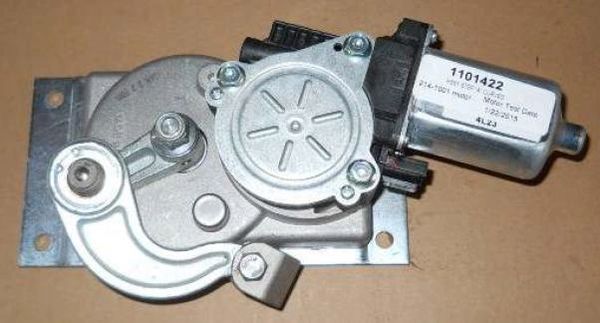 Kwikee Step Gearbox 5:1 w/ Motor & Link Assembly 1101422 