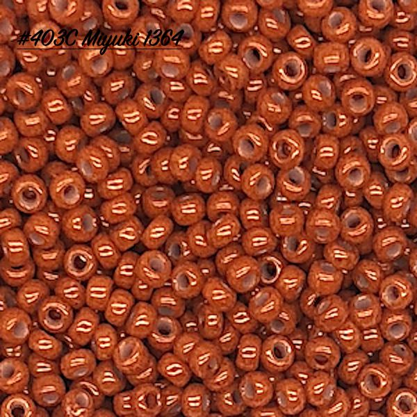 11-403C Op Candied Yam