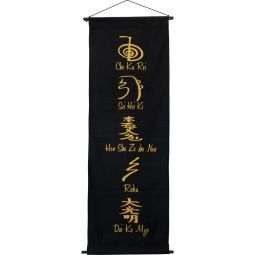 Banner: Reiki Symbols