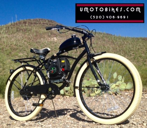 Beach cruiser motorized bike hot sale