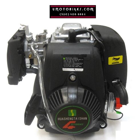 49cc 4 stroke motor hot sale