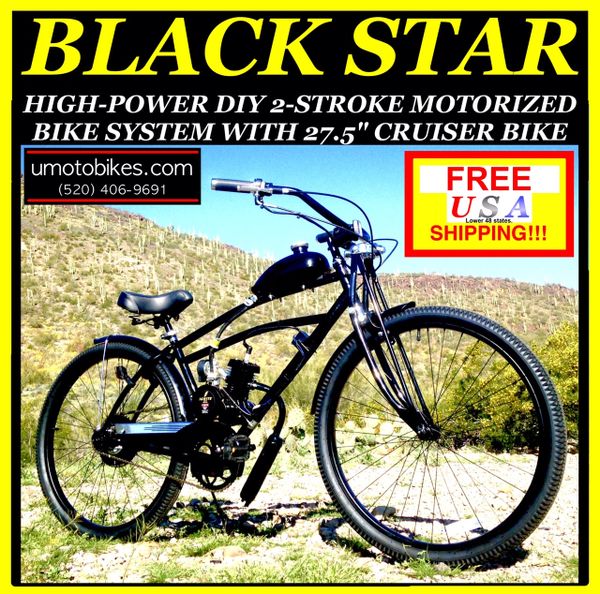 27.5" DO-IT-YOURSELF U-MOTO 2-STROKE BLACK STAR (TM) CRUISER MOTORIZED BICYCLE SYSTEM