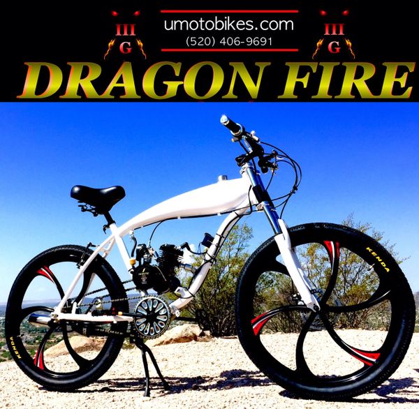 FULLY-MOTORIZED DRAGON FIRE 3G (TM) 2-STROKE GAS TANK CRUISER