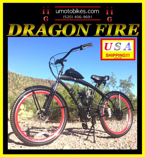 FULLY-MOTORIZED DRAGON FIRE 2G (TM) 2-STROKE EXTENDED CRUISER RED