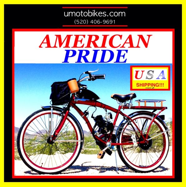 DO-IT-YOURSELF U-MOTO 2-STROKE AMERICAN PRIDE (TM) DELUXE CRUISER MOTORIZED BICYCLE SYSTEM