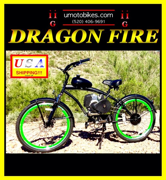 FULLY-MOTORIZED DRAGON FIRE 2G (TM) 4-STROKE EXTENDED CRUISER WITH BELT-DRIVE TRANSMISSION