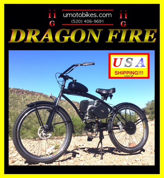 FULLY-MOTORIZED DRAGON FIRE 2G (TM) 4-STROKE EXTENDED CRUISER WITH BELT-DRIVE TRANSMISSION