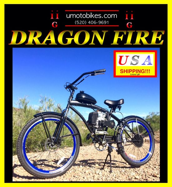 FULLY-MOTORIZED DRAGON FIRE 2G (TM) 4-STROKE EXTENDED CRUISER WITH CHAIN-DRIVE TRANSMISSION