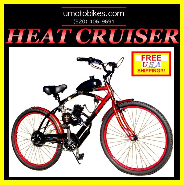 DO-IT-YOURSELF U-MOTO 2-STROKE HEAT CRUISER MOTORIZED BICYCLE SYSTEM