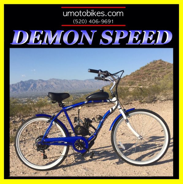 Demon cheap beach cruiser