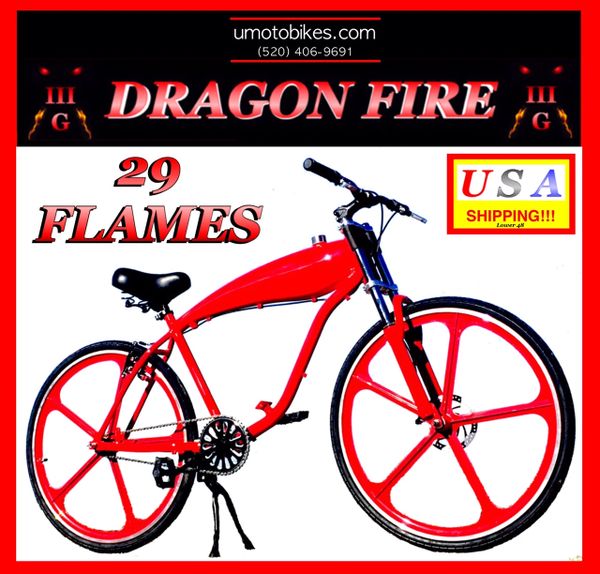 U-MOTO 29 FLAMES TM 29" GAS TANK CRUISER BICYCLE FOR 2-STROKE 48CC 66CC 80CC BICYCLE MOTOR KITS