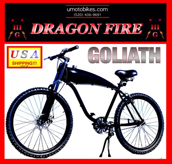 Dragon gas bikes new arrivals