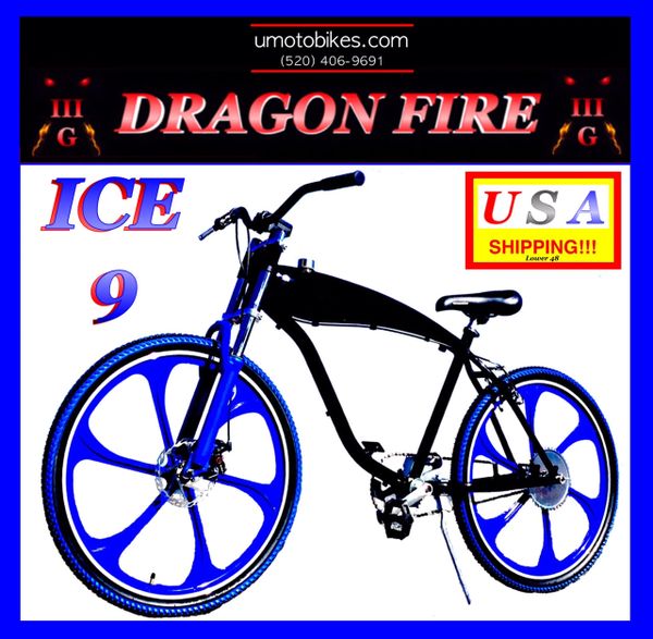 U-MOTO ICE 9 TM 29" GAS TANK CRUISER BICYCLE FOR 2-STROKE 48CC 66CC 80CC BICYCLE MOTOR KITS