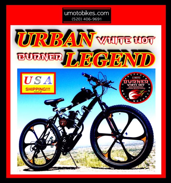 DO-IT-YOURSELF U-MOTO URBAN LEGEND (TM) 2-STROKE MAG WHEEL MOUNTAIN BIKE