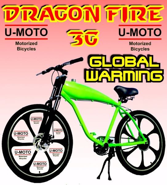 U-MOTO 26" GLOBAL WARMING GAS TANK CRUISER BICYCLE FOR 2-STROKE 48CC 66CC 80CC BICYCLE MOTOR KITS