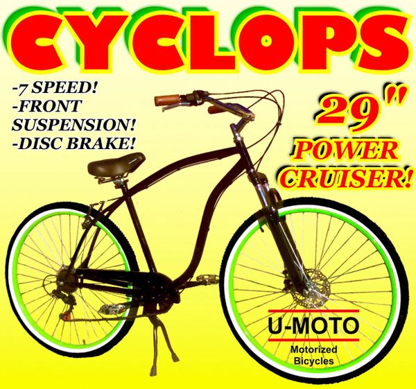 Cyclops outlet cruiser bike