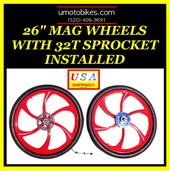 motorized bicycle rims