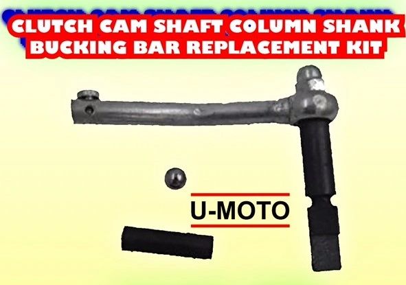 2-STROKE MOTORIZED BICYCLE 48CC/49CC/50CC/66CC/80CC CLUTCH CAM SHAFT COLUMN SHANK BUCKING BAR REPLACEMENT KIT