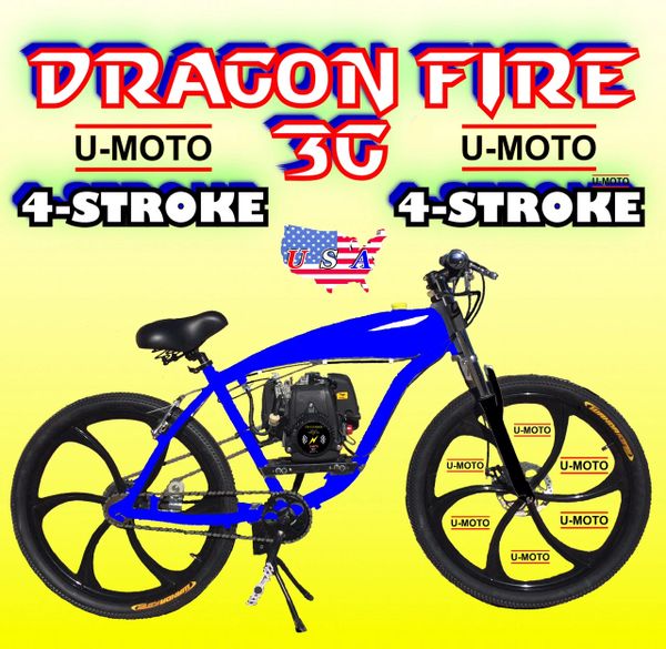 FULLY-MOTORIZED DRAGON FIRE 3G (TM) 4-STROKE EXTENDED GAS TANK FRAME CRUISER